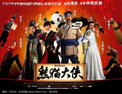 常绿州立学院本科毕业证